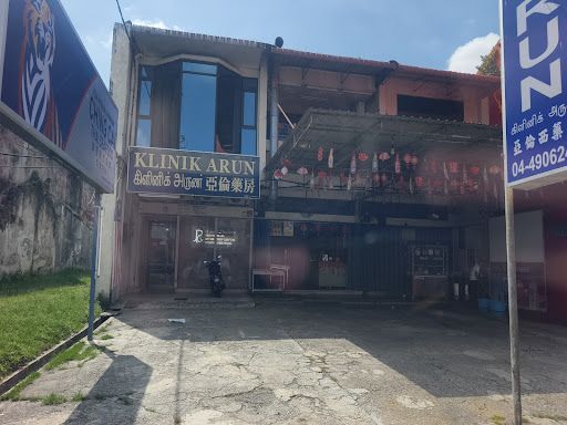 Klinik Arun