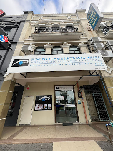 Klinik Oftalmologi Terbaik di Batu Berendam untuk Penjagaan Mata Anda