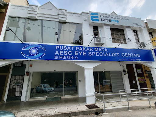 Klinik Oftalmologi Terbaik di Kampung Kok