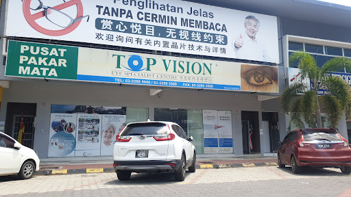 Klinik Oftalmologi Terbaik di Kuala Selangor untuk Kesihatan Mata Anda