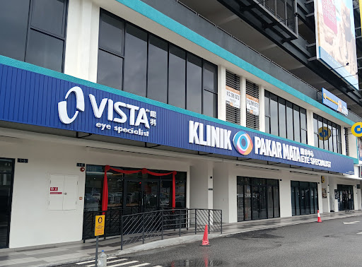 Klinik Oftalmologi Terbaik di Putra Heights untuk Penjagaan Mata Anda