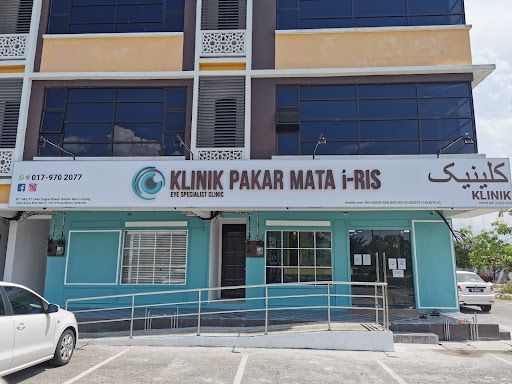 Klinik Pakar Mata i-RIS