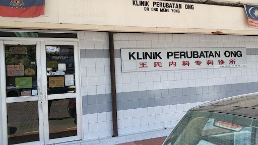 Klinik Perubatan Ong Sdn. Bhd.