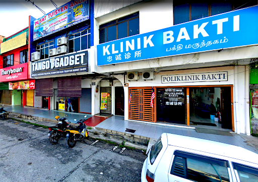 Poliklinik Bakti