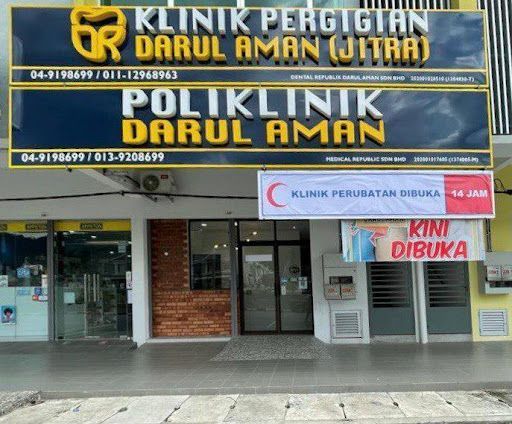 POLIKLINIK DARUL AMAN - KLINIK JITRA