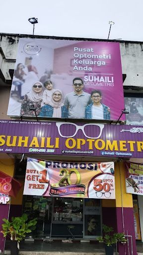 SUHAILI OPTOMETRIS JITRA